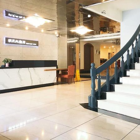 Moonlight Hotel 신주 외부 사진